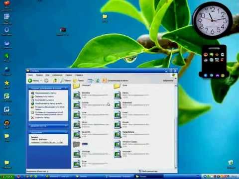 Темы Стиль Для Windows Xp Темы Стиль Для Windows Xp
