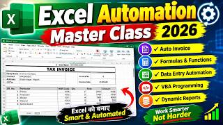 Excel Automation Master Class 2026 | Auto Invoice, Data Entry & VBA Automation सीखें हिंदी में