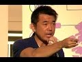 橋下徹 VS 共産党ジジイ ガチンコ激論!「あなたに応援してもらわなくて結構です!」 大阪都構想 大阪維新の会 | Toru Hashimoto Osaka Japan