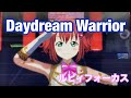 【スクフェスAC】Daydream Warrior(ルビィフォーカス)【黒澤ルビィ】