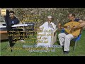 DK747 عيد سليمان أنيليه بانجينانا DK747 عيد سليمان أنيليه بانجينانا