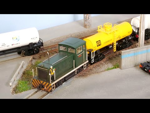 Making an N scale switcher model of Japan Freight Railway - YouTube