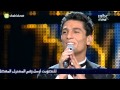 Arab Idol - الأداء - محمد عساف - لنا الله