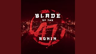 How Bad feat Mic 1 Eazy King Shukid Calvah Rhymez Young Haze U0026 King Sam