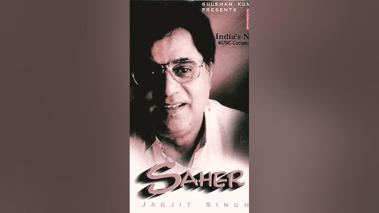 Jagjit Singh-Tere Baare Mei Jab Socha Nahin Tha  #music  #shorts
