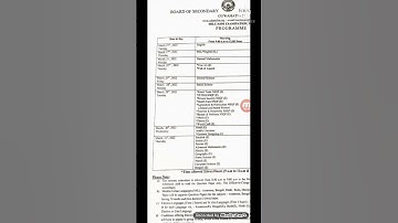 #shorts #hslc exam routine pdf #pdf #class_10 / HSLC FINAL EXAM ROUTINE