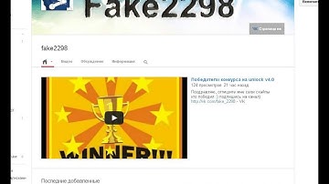 Конкурс на исходник Winlock`a builder`a v1.0