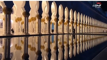 تلاوة فريدة لأحسن القصص- سورة القصص كاملة للشيخ #إدريس_أبكر ليالي #رمضان 1446 جامع الشيخ زايد الكبير