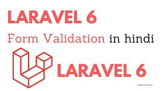 Laravel 6 Form Validation #8 Hindi