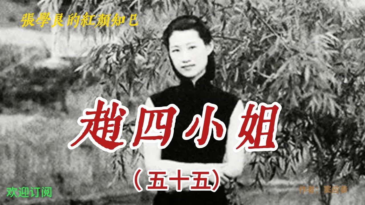 无意中碰到了同学的妈妈，瞬间让我刮目相看 #講故事 #情感故事 #故事 #愛情故事 #故事通姦 #為人處世 #幸福人生 #生活經驗 #孝顺 #唯美频道 #婆媳故事