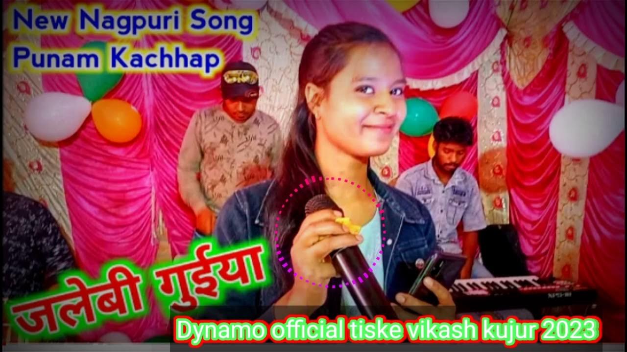 Punam kashyap nagpuri songs lut Gaye Teri Mohabbat mein 2022 YouTube