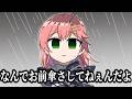 【手描き】ファーマー頑張ろうと決意するみこすば【大空スバル/さくらみこ/白上フブキ】