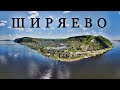 Поездка в село Ширяево (Самарская Лука) на теплоходе / A trip to the village of Shiryaevo