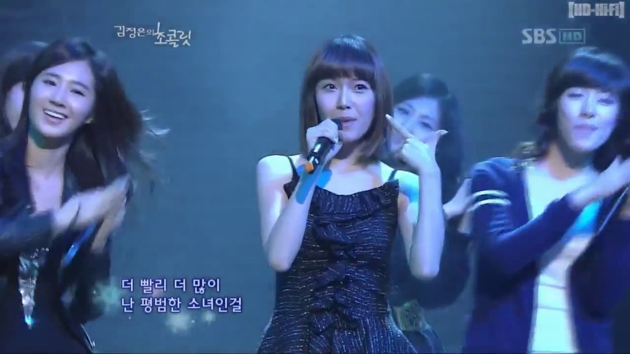 [HD] - SNSD - Himnae (25 Feb, 2009)