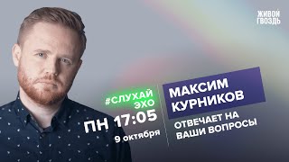 Власти на самом деле слабы и поэтому убили Навального? - 16 