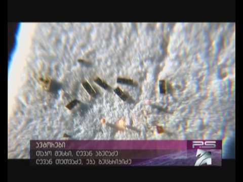 ოქრო. ახალი შედევრები