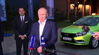 Владимир Путин в сочи тест драйв Lada Vesta Сочи 2015 Владимир Путин в сочи тест драйв Lada Vesta Сочи 2015