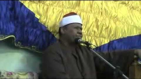 سورة يوسف,قصارالسور_الشيخ محمود ابو الوفا الصعيدى