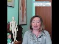 Dott.ssa Rosamaria Martino | I benefici dell&#39;agopuntura e dell&#39;auricoloterapia