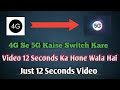 Convert Your 4G📲 Phone Into 5G 100%💥 Working Tricks | Enable 5G Internet In 4G Phone #viral #network