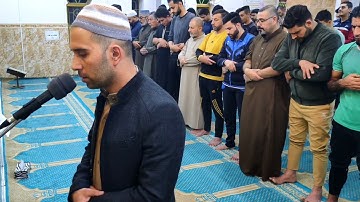 تلاوات فجرية خاشعة || القارئ عامر عبد الحكيم الهيتي رمضان ٢٠٢٣