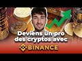 Binance comment a marche    tuto