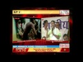 BJP: West Bengal state govt