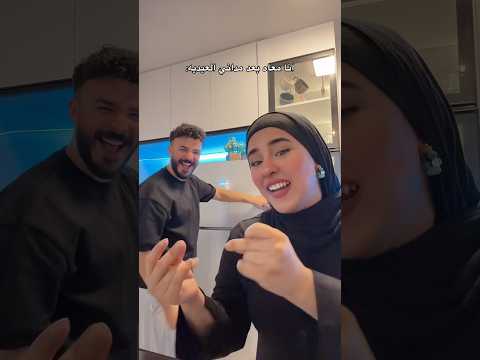 الواد الحلو تركي