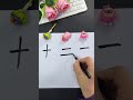 Add a simple stroke to change the new word, a simple stroke to learn, a parent-child handmade ha