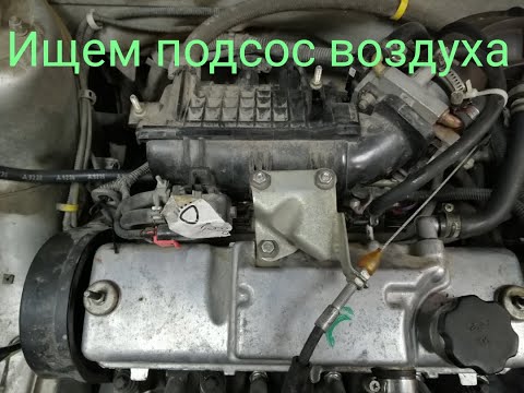 Ваз 2114 троит