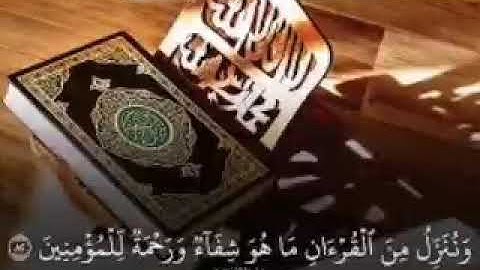 القرآن الكريم تلاوة خاشعة من أجمل التلاوات تلاوة تفوق الوصف ماشاءالله تبارك الله تلاوة نادرة