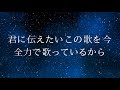 【METEOR / DIVELA feat. 初音ミク】マジカルミライ 2018 × TextAlive 【フルバージョン】