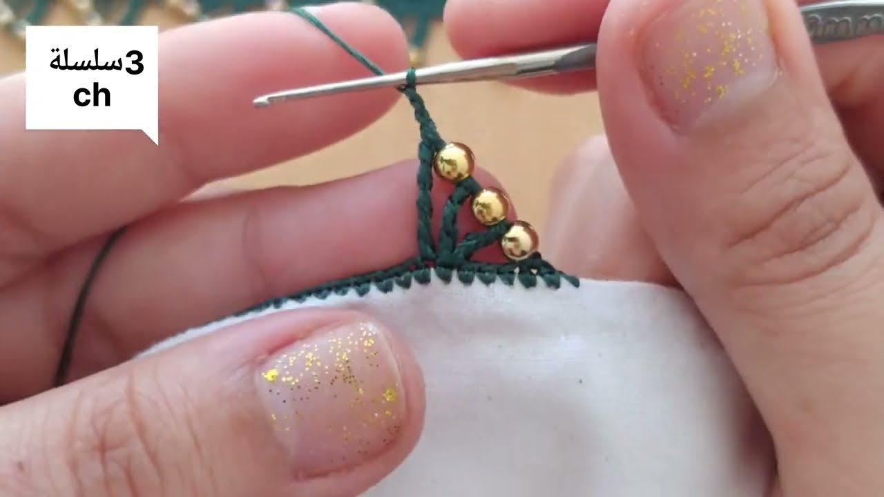 Crochet Very Easy 😍/ ضرس كروووشي خفيف انيق وسهل  جدا تتعلمينه بسرعة 💚💞💞