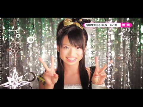 彩愛　追加分です♡ 途中下車は許さない #増田彩乃 #CUTIESTREET #キューにストップ