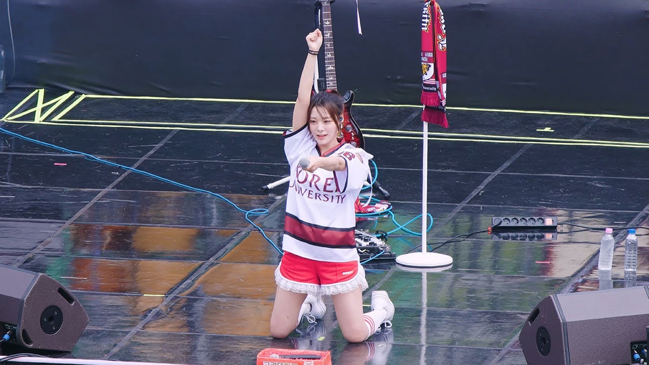 [8K] QWER - FOREVER (고려대학교 응원가) | 240525 고려대학교 입실렌티 직캠 | BOX