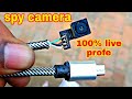 How to make spy camera at home/from old mobile phone camera