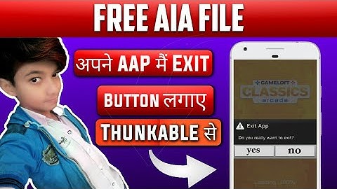 How to insert an exit button in your app | Thunkable toturial | make aap professional