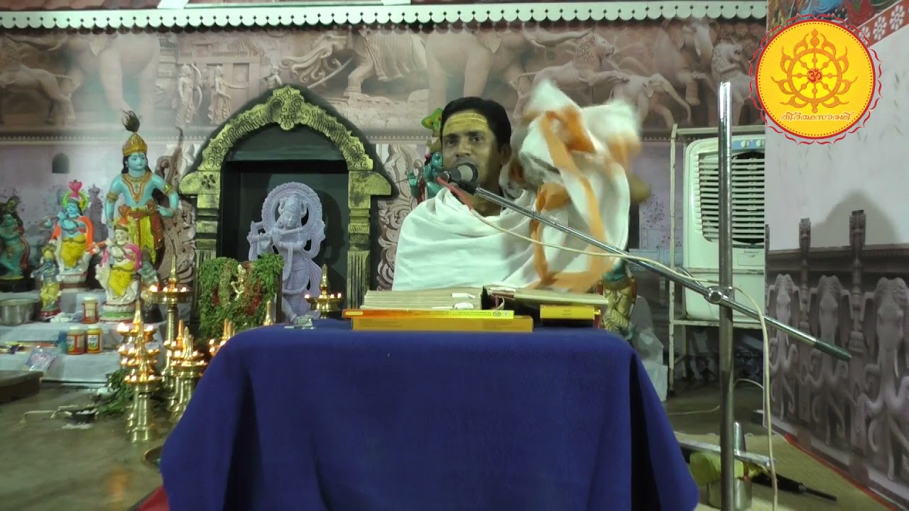 Mahabharatham  Part 91