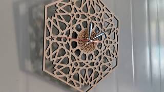 Islamic Geometry Hexagon - Wooden Wall Clock
