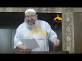 خطبة الجمعة بعنوان الصلاة الصلاة من إلقاء فضيلة الشيخ رشيد بن عطاء الله حفظه الله ١٧ محرم ١٤٤٥ه خطبة الجمعة بعنوان الصلاة الصلاة من إلقاء فضيلة الشيخ رشيد بن عطاء الله حفظه الله ١٧ محرم ١٤٤٥ه