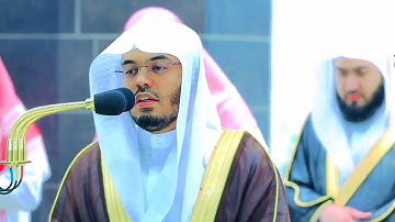 د. ياسر الدوسري سورة المعارج(  يبصرونهم يود المجرم لو يفتدي من عذاب يومئذ ببنيه)  من أجمل التلاوات