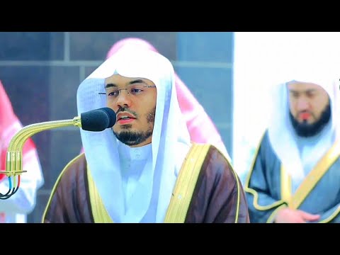 د ياسر الدوسري سورة المعارج يبصرونهم يود المجرم لو يفتدي من عذاب يومئذ ببنيه من أجمل التلاوات