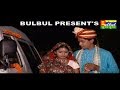 Full Sajano Gare Ta / Mon Kande Pran Kande / Emon Khan / Bulbul Audio Center