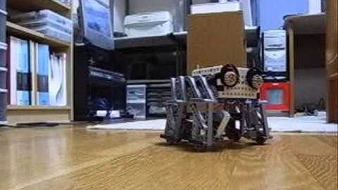 Wireless Remote Control Lego 4 Legged Walking Robot 2 5