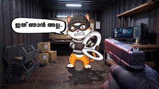 My First Robbery Went Wrong! 😭(Multiplayer)