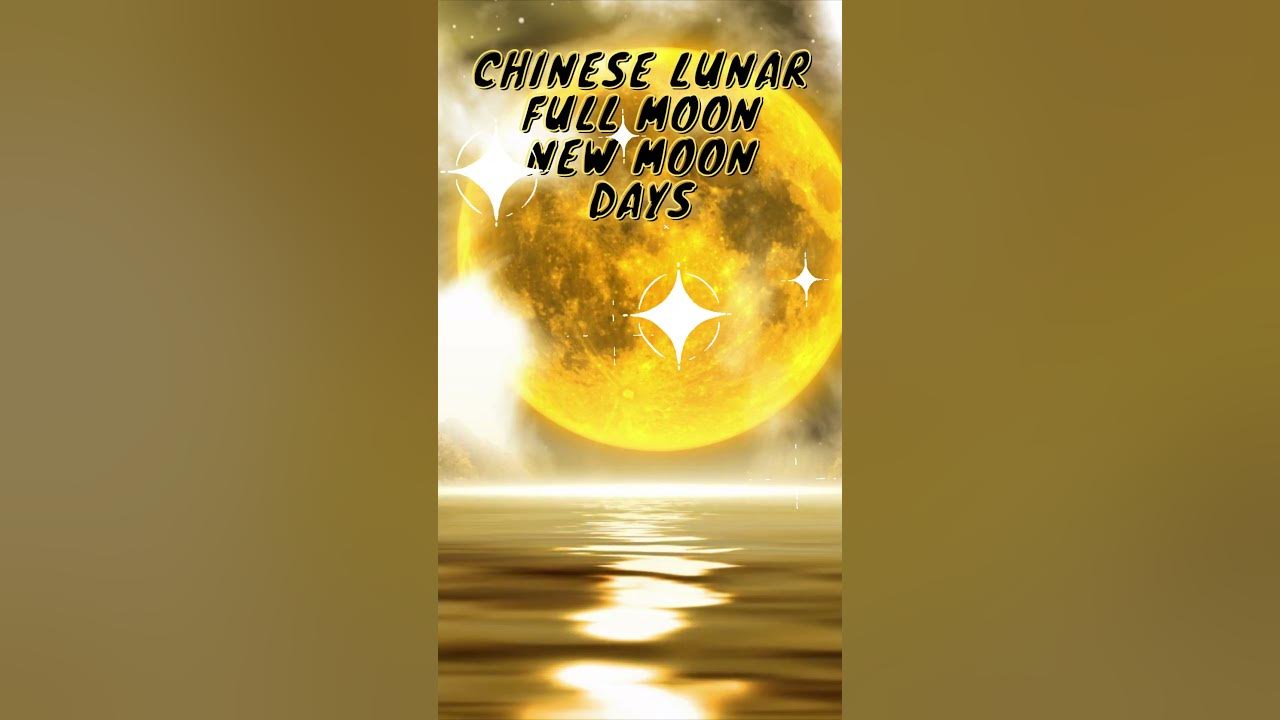 Chinese Lunar Calendar 2023 New/ Full Moon Days (Year 2025 Year of the