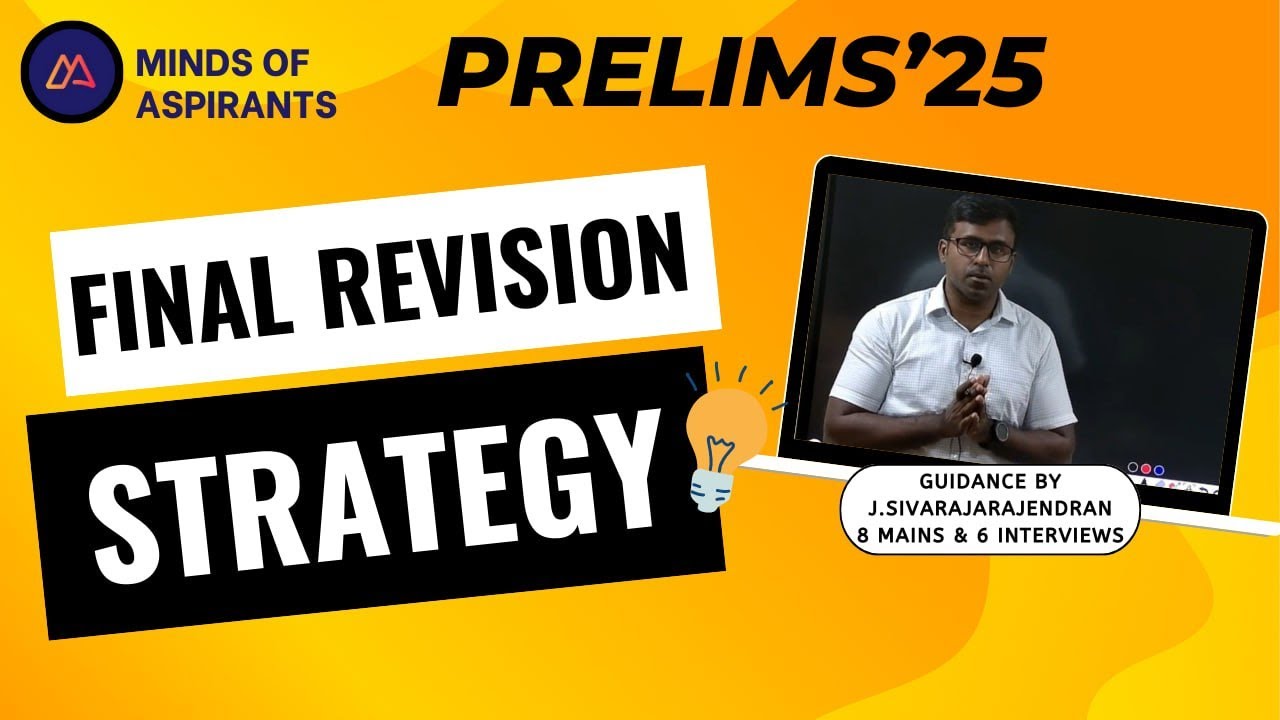 "Last Minute Strategy for UPSC Prelims 2025 | Do’s & Don’ts Before ...