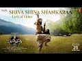 Shiva Shiva Shankaraa Lyrical Video L Kannappa Telugu L Vishnu Manchu L Mohan Babu