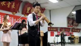 106/8/13 薩克斯風演奏魚仔(花甲男孩主題曲)~融合薩克斯樂團~台南市活動中心藝術季音樂會~永康王行里