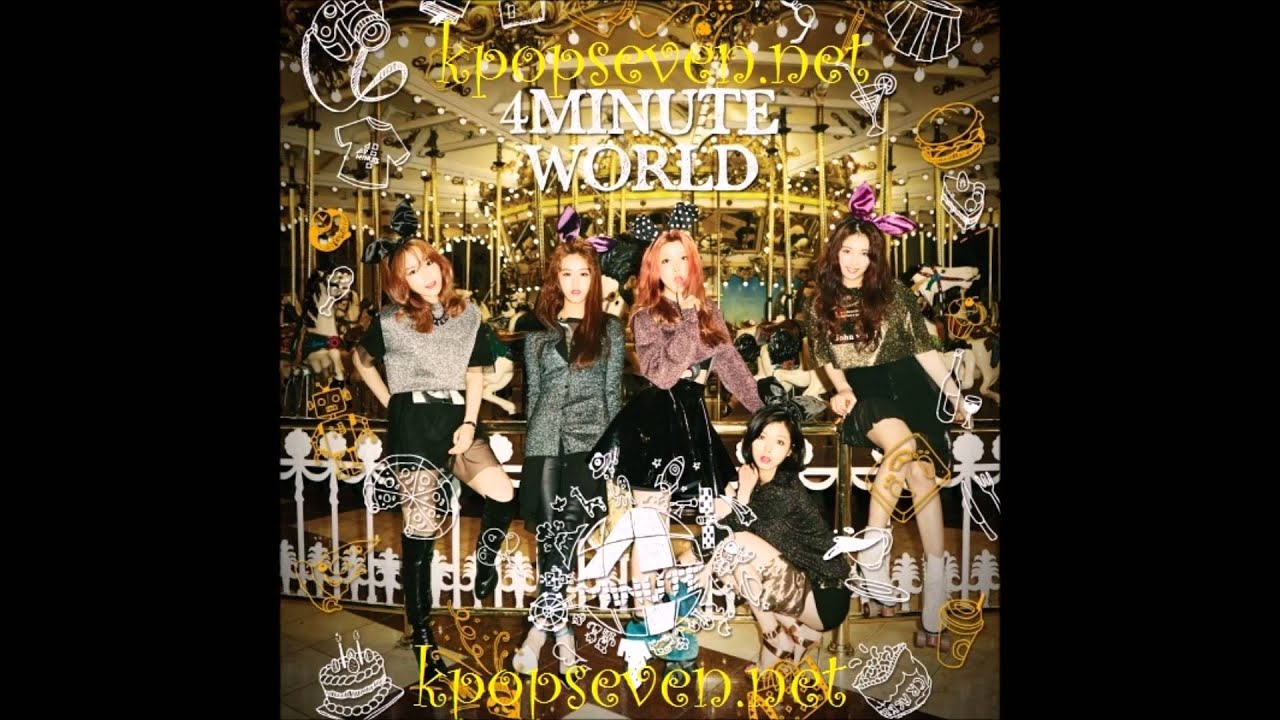 MP3/DL] 4Minute (포미닛) - 오늘 뭐해 (Whatcha Doin' Today) [5th